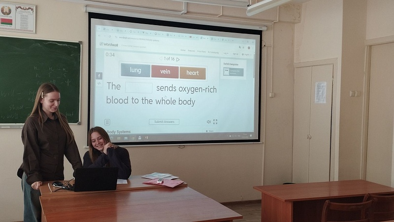 2- Body system quiz