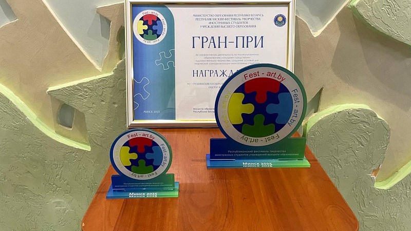 24.11-05.12.2025 выставка «Территория творчества»