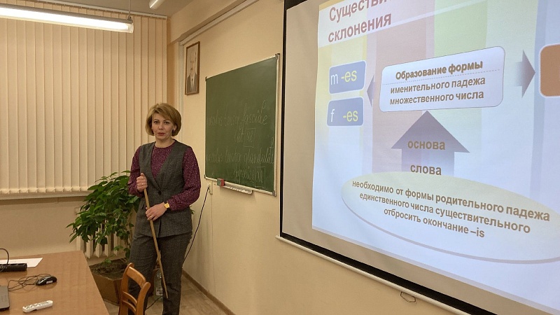 Консультация в рамках проекта 