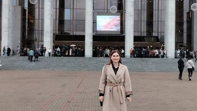 2 - День учителя