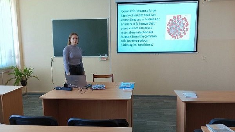 2 микроорганизмы