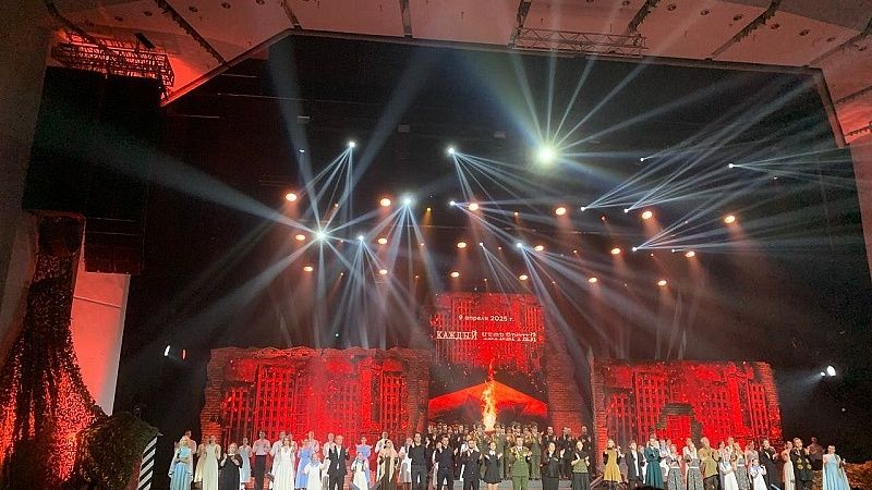 Концерт-реквием «Каждый третий»