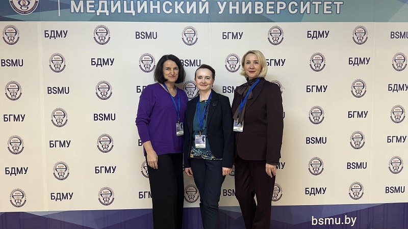 Инновационные технологии в акушерстве и гинекологии