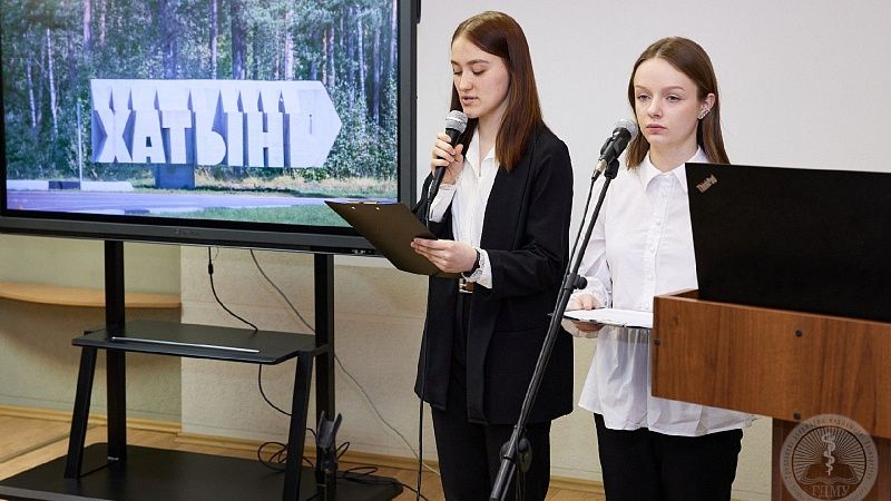Акция "Хатынь – боль Беларуси"