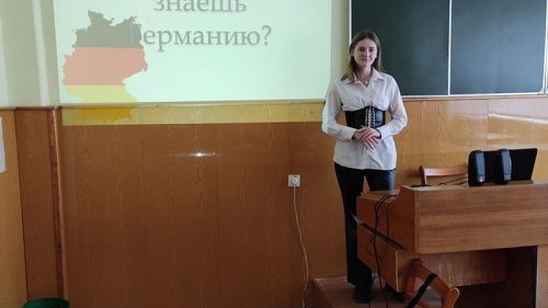 Викторина Deutschland Quiz: «Teste dein Wissen über Deutschland»