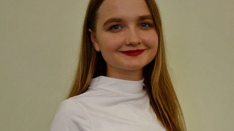 Гориславская Диана Владимировна