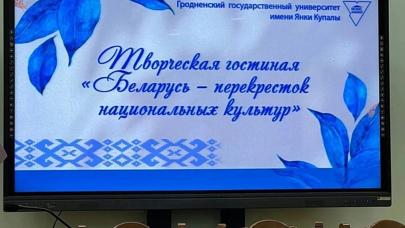 2022-12-19_12-57-08-131