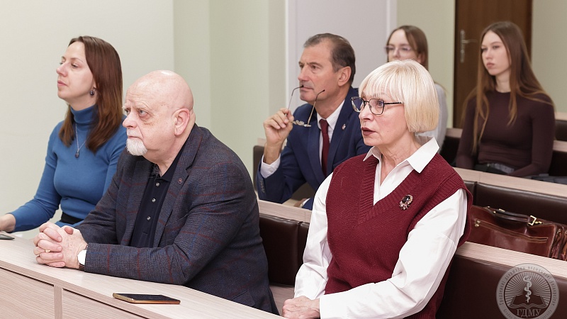 Конференция «Актуальные проблемы медицины»