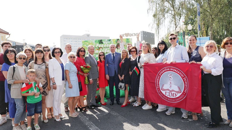 ГрГМУ присоединился к празднованию Дня города Гродно