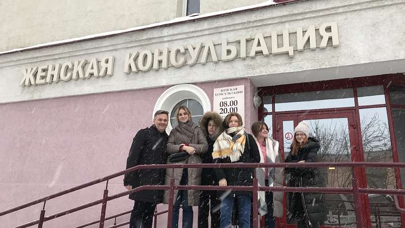 Знакомство с учреждениями здравоохранения