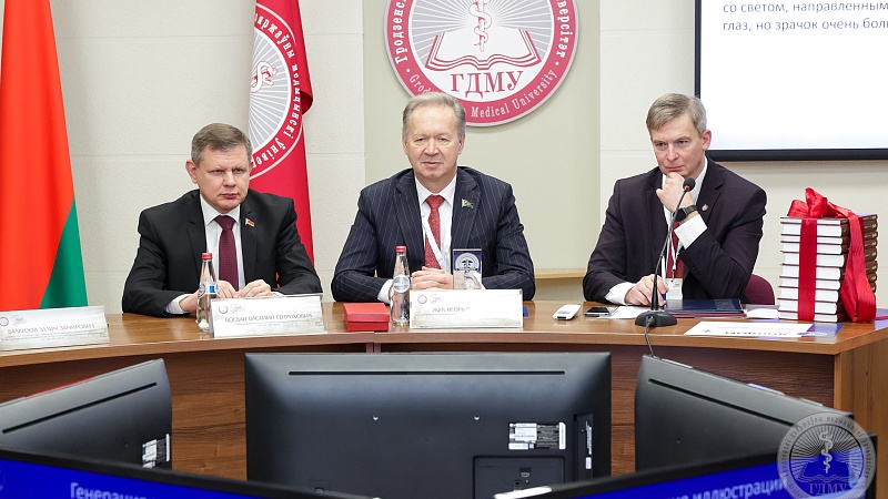 Республиканская научно-практическая конференция с международным участием «Медицинское образование в Беларуси: вековые традиции и современность» проходит в ГрГМУ
