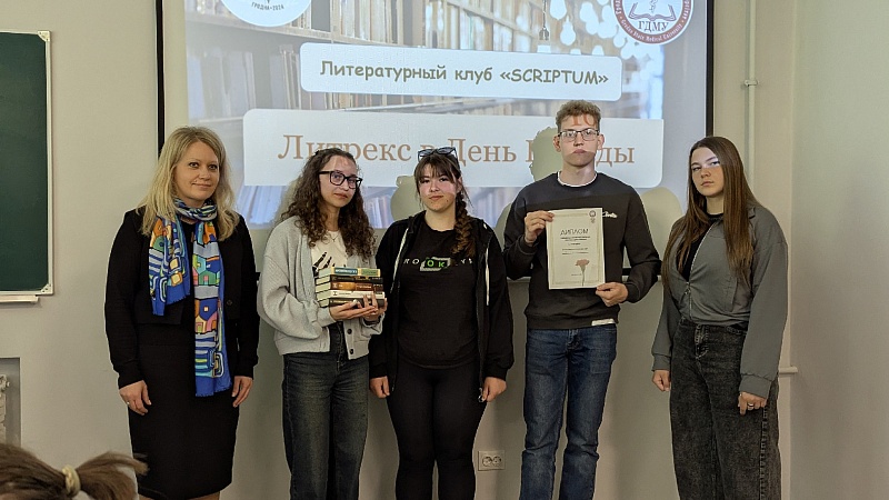 Литрекс ко Дню Победы прошел в ГрГМУ накануне памятной даты