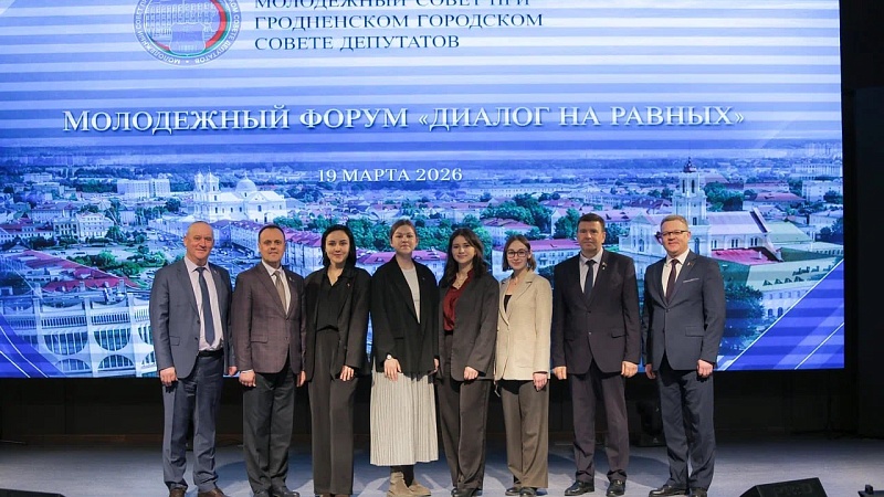 Кафедра детской хирургии приняла участие в молодежном форуме «Диалог на равных»: строим будущее вместе