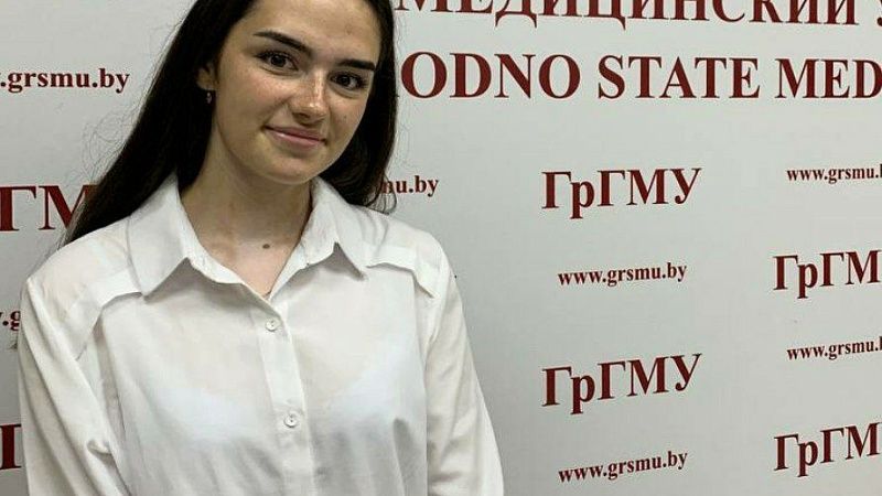 Козодой Диана Витальевна