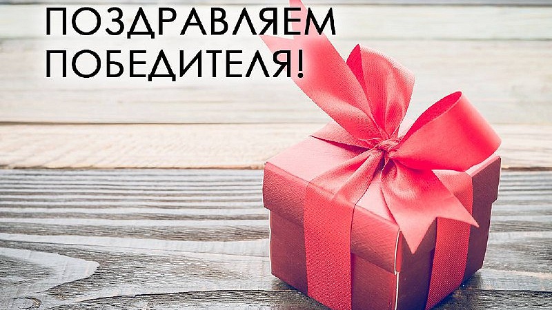 Итоги республиканского конкурса 2025 года
