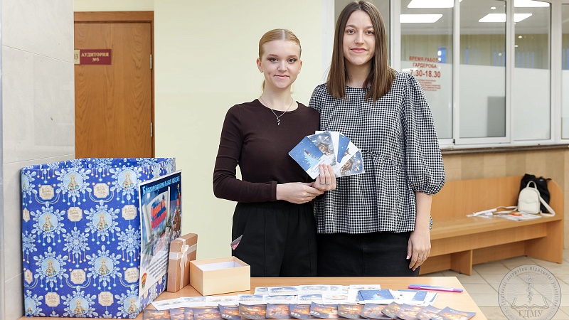 Тепло в каждом слове! В ГрГМУ прошла Рождественская акция