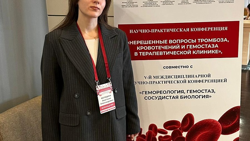 Представители студенческой научно-исследовательской лаборатории «Оксигениум» в Военно-медицинской академии имени С.М. Кирова