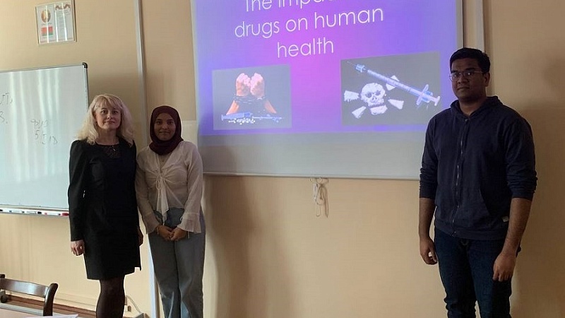 International Day against Drug Abuse and Illicit Trafficking