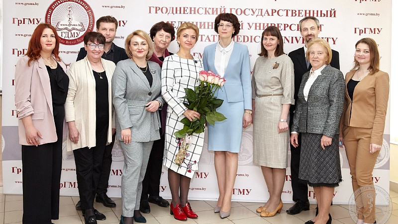 Прошла конференция «Актуальные вопросы коморбидности заболеваний в амбулаторной практике: от профилактики до лечения»