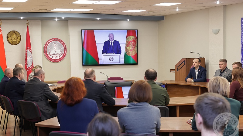 Сотрудники и студенты ГрГМУ присоединились к онлайн‑трансляции выступления Александра Григорьевича Лукашенко на ВНС