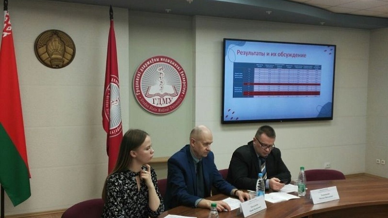 Межвузовский научный симпозиум: «Секция молодых учёных и студентов»