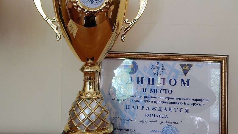 DSCN9492