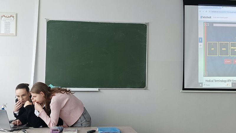 Викторина «Medical terminology quiz»