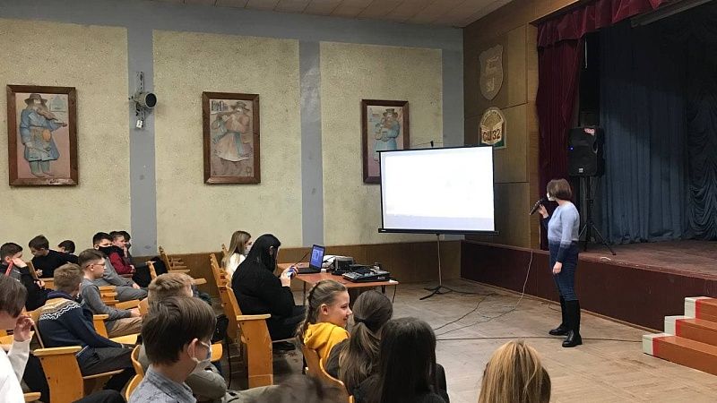 Лекция по пропаганде здорового образа жизни