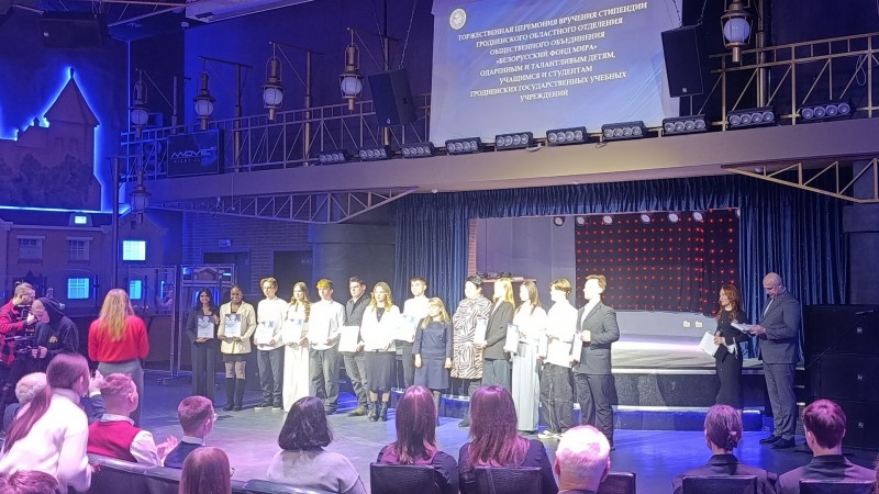 GrSMU International Students are the Recipients of the Belarusian Peace Foundation Scholarship