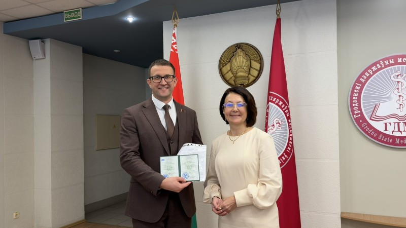 Группа слушателей №63/2025 по специальности переподготовки 9-09-0911-29 «Организация здравоохранения» (в заочной форме получения образования)