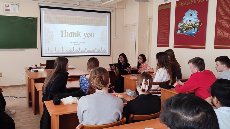 5 - Intercultural dialogue