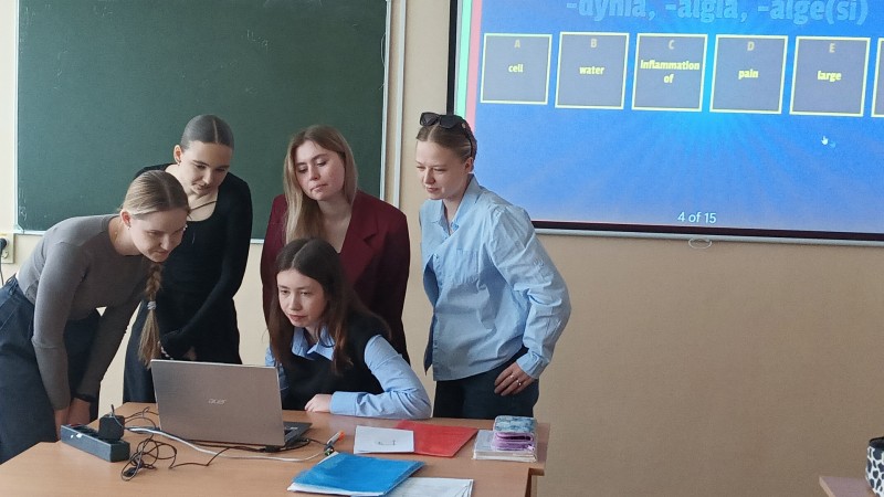 1- Medical terminology quiz