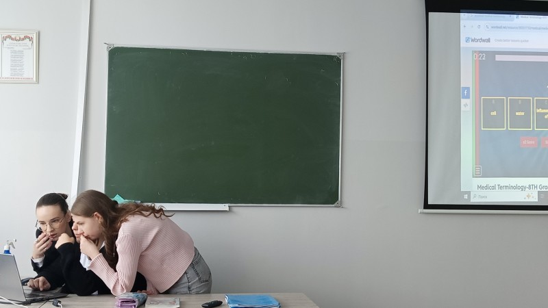 Викторина «Medical terminology quiz»