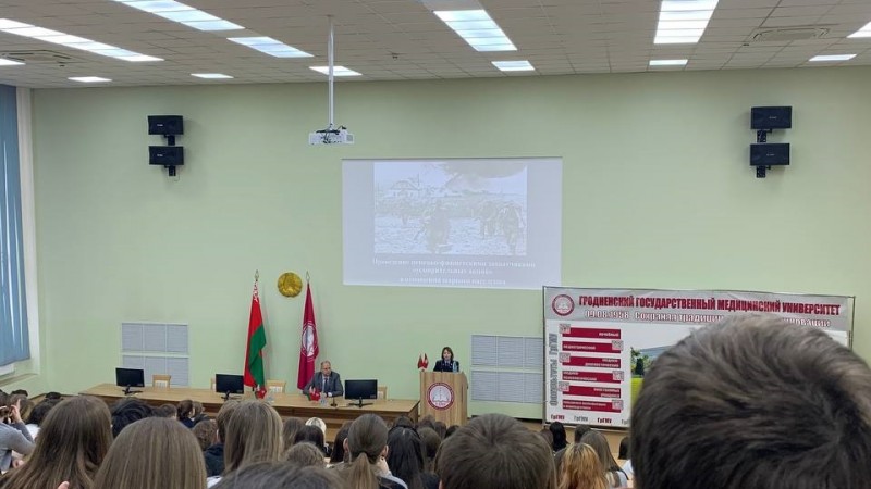 Диалоговая площадка, посвященная 83-й годовщине Хатынской трагедии