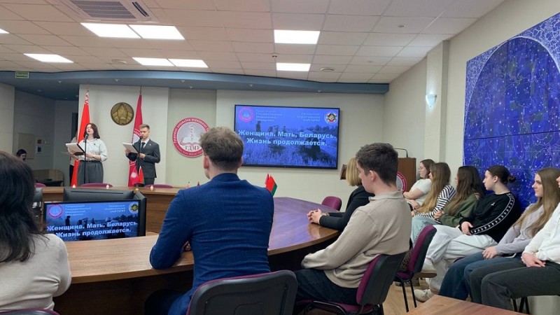 Круглый стол «Хатынь. Женщины огня и пепла: свет негасимой свечи. Подвиг матери, жизнь, победившая смерть»