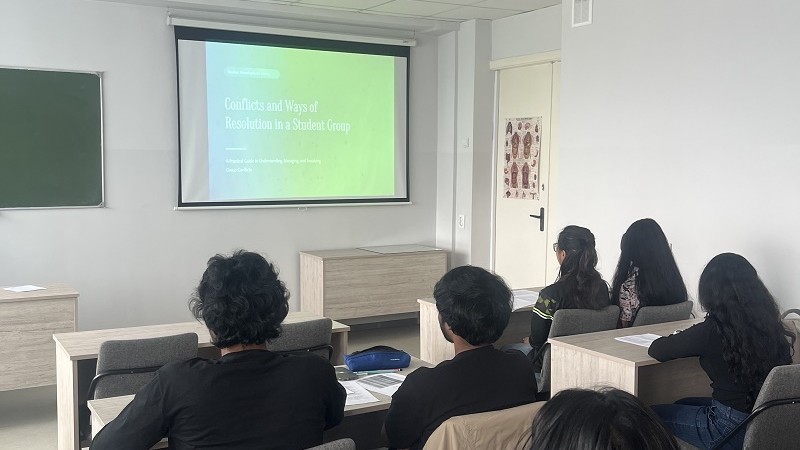 Открытый кураторский час «Конфликты в студенческой группе и способы их разрешения»