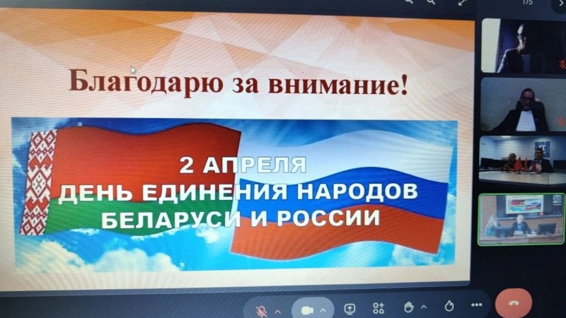 2026-04-03_16-12-34-052