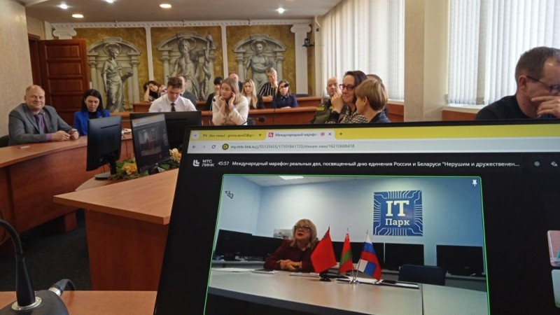 2026-04-03_16-14-24-472