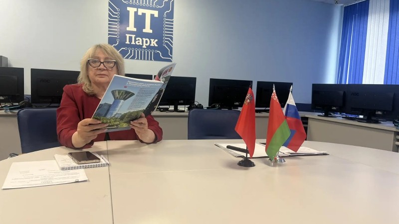 2026-04-03_16-19-42-950