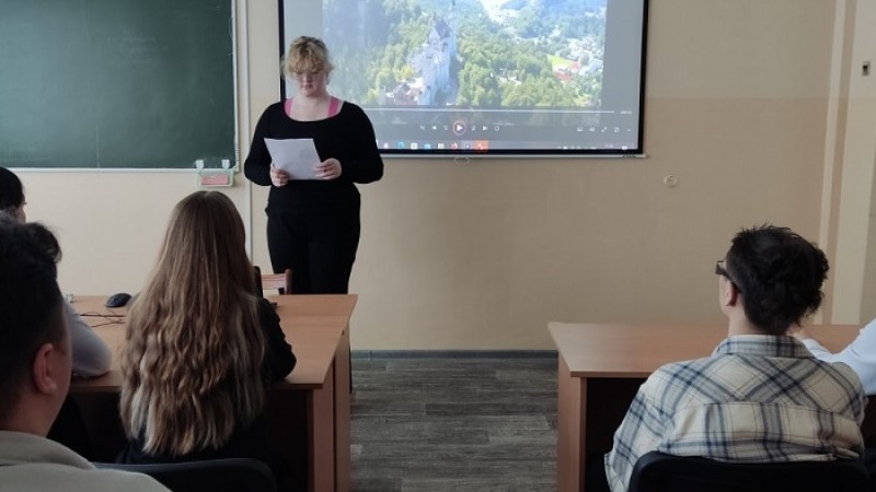 Викторина Deutschland Quiz