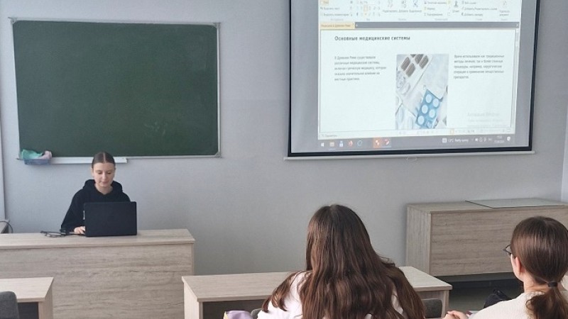 мини-проект 7