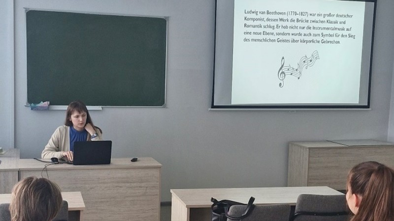 мини-проект 8