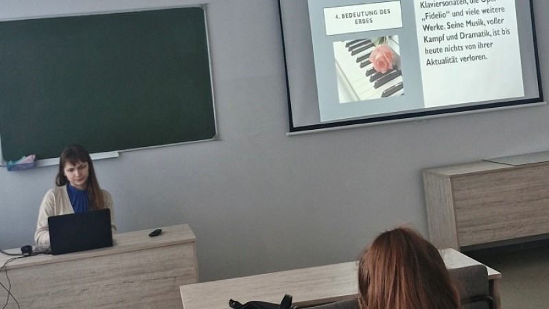 Мини-проекты в рамках Недели немецкого языка-2026