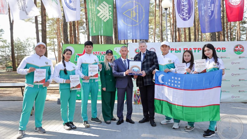 Закрытие «Игр патриотов-2026»