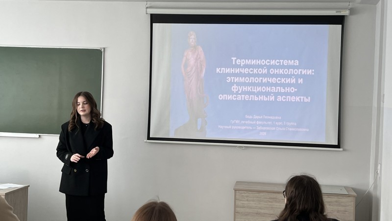 IMG-2d8b4ddc6c51f224c6de73c94057ddf5-V