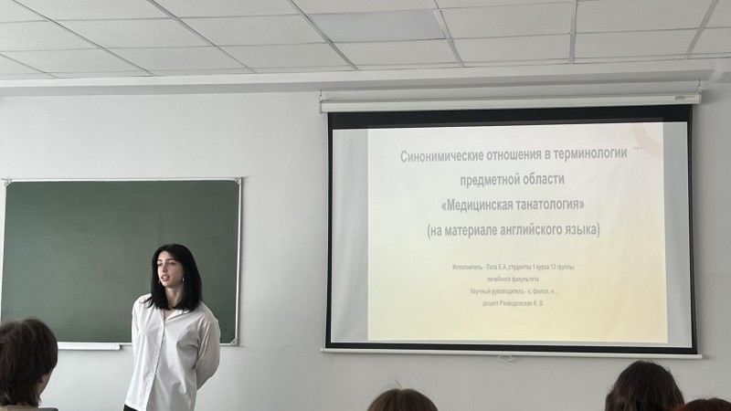 IMG-af577cd2a2ddd4d393d8fef4dc6eefd0-V