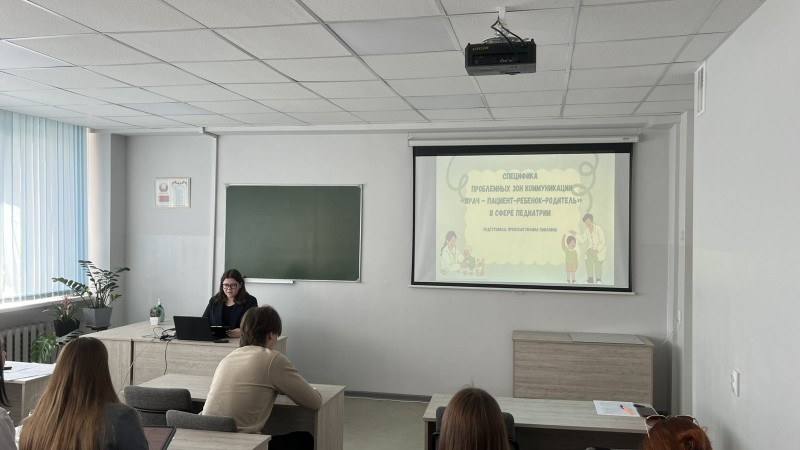 Участие в Республиканской научно-практической конференции студентов и молодых учёных - 2026