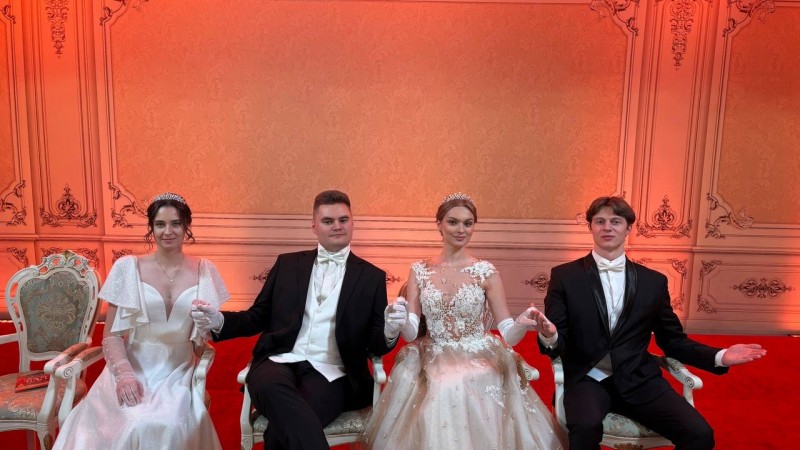 Президентский бал