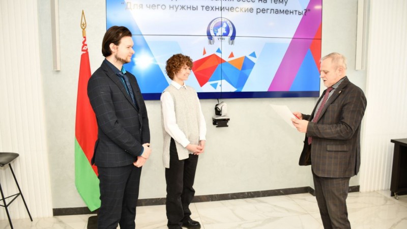 Студенты ГрГМУ стали призерами конкурса эссе «Для чего нужны технические регламенты?»