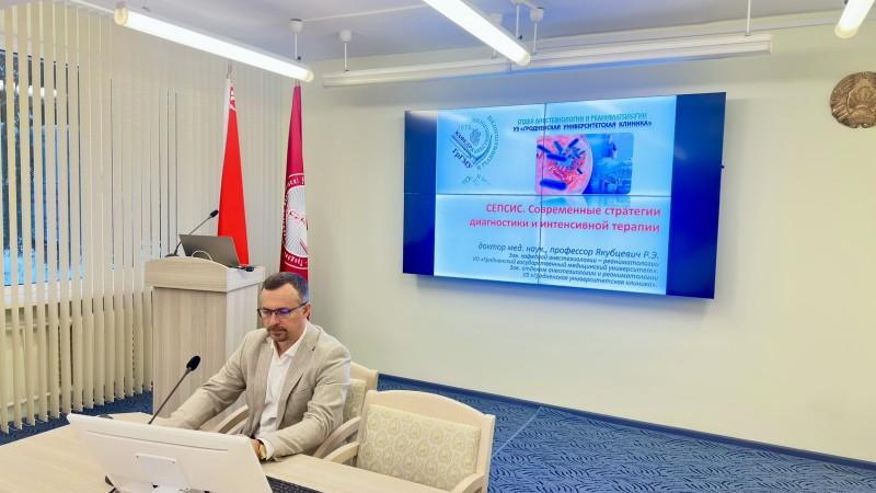 В ГрГМУ прошла открытая онлайн-лекция для Самаркандского медуниверситета